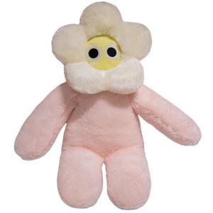 Милые и очаровательные цветочные плюшевые куклы человечки высота 40см длина 40см Mise, розовый