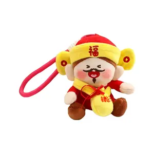 Пять маленьких богов богатства плюшевые куклы подвеска высота 15 см Bitter purchase