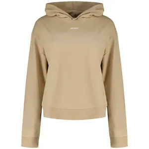 Худи HUGO Shuffle 10249155 01, бежевый