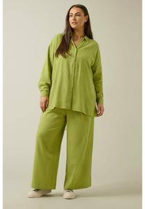 Блузка на пуговицах Evans, зеленый