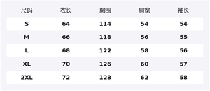 Толстовка Unisex Hooded Moderate Cardigan WARRIOR, белый серый[comes with diy badge]