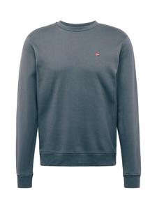 Толстовка обычного кроя NAPAPIJRI BALIS, темно-зеленый