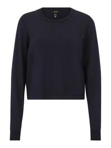 Свитер Vero Moda Tall VMSILJE, темно-синий