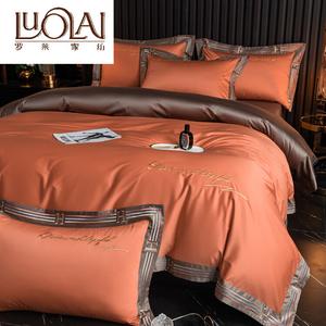 LUOLAI HOME Комплект постельного белья 4 предмета, 180 см, пододеяльник 200x230 см