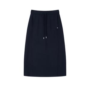 Повседневная длинная юбка женская Kirsh, темно-синий