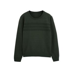 Свитер с ребристой отделкой Boy's Moto Rawx, Olive