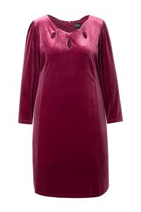 Мини платье Ulla Popken, Dark red