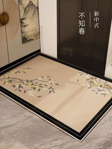 Xinglianxin Ковер 120x180 см для прихожей в китайском стиле, грязеотталкивающий, Qianrou Buxun
