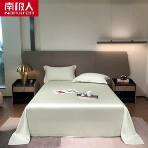 Antarctic Простыня тенсель 245х245 см, цвет Yuanqi Sen, летний комплект из 3 предметов