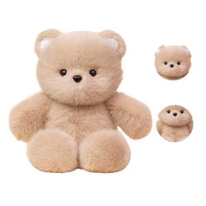 Плюшевая игрушка Run Bear Cat, высота 45 см Ten Thousand Children's Music