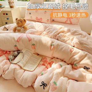 Fuanna Пододеяльник 200х230 см, зимний плюш, двусторонний махровый велюр, утолщенный, цвет Adorable Little Rabbit