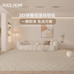 Budis Ковер 300х400 см для гостиной/спальни/кабинета Budisi3D, текстурированный, из диатомовой земли, waterproof, в кремовом стиле