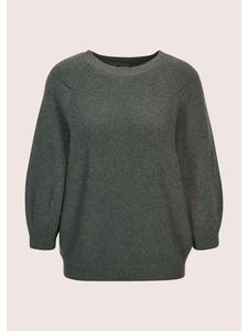 Классический хлопковый свитер с перламутровым узором в графитово-меланжевой гамме MADELEINE, графитовый