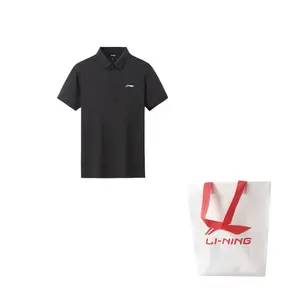 LINING Унисекс поло черное