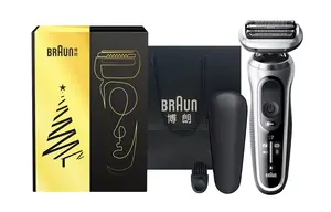 Электрическая бритва 7 series 1000s christmas box foil с функцией полного мытья, импорт из германии BRAUN, серебро