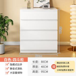 Mikemijia Комод 40х95х80 см для спальни и гостиной из массива дерева, 6 ящиков, улучшенная конструкция, сборка требуется