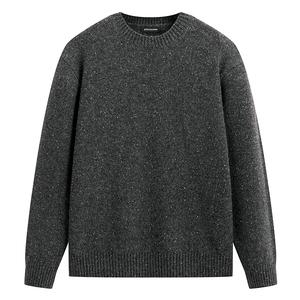 PEACEBIRD MEN Свитер мужской Castle Rock Gray, Batch 1, Crew Neck, Moderate Others