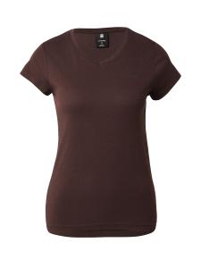 Рубашка G-STAR Eyben 2.0, шоколадный