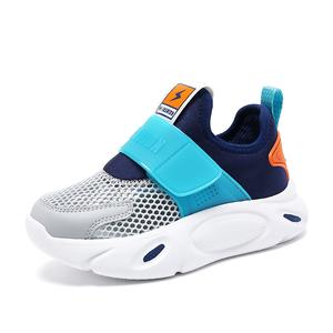 Детская повседневная обувь для детей Peter pan, серый/синий