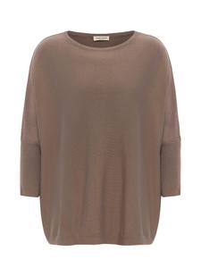 Свитер оверсайз Anou Anou Oversized Sweater, бежевый
