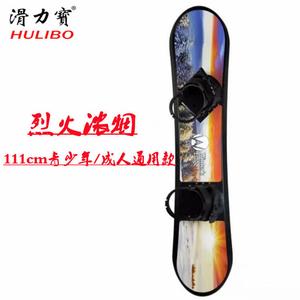 Rossignol Санки-сноуборд Burton для начинающих, детские, двойные лыжи, 111 см, цвет Firestorm Smoke