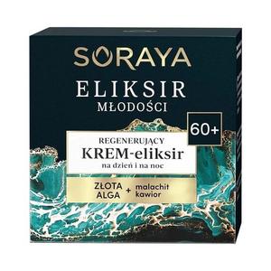 Крем-эликсир восстанавливающий для дня и ночи 50мл Soraya Elixir of Youth 60+