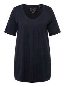 Футболка Ulla Popken, морской