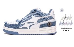 Ноа Арк Антискользящие Износостойкие Низкие Кроссовки для Скейтбординга Унисекс Джинсовый Синий KILLWINNER