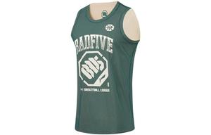 LINING Баскетбольная майка Badfive мужская lush green dusty khaki