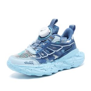 Кроссовки для бега для детей и подростков с противоскользящей амортизацией, износостойкими, дышащими и отскоковыми подошвами Binary, зеленый