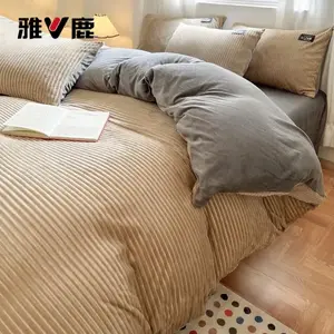 Yalu Комплект постельного белья 2.0 м, 4 предмета, пододеяльник 220x240 см