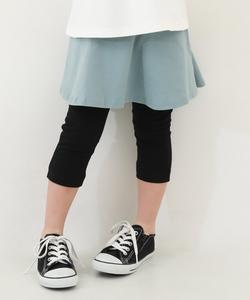 Однотонные юбки длиной 6 дюймов Devirock, цвет Dusty Blue