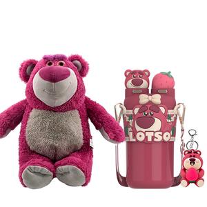 Плюшевая кукла Disney Fragrant Lotso Toy Story Lotso высота 22см длина 20см/22см/30см/38см ZINCCN.