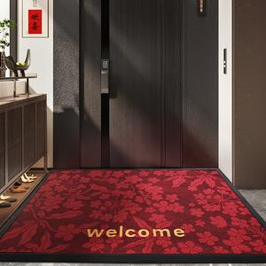 Dajiang Ковер 60х90 см для прихожей, устойчивый к грязи, красный, Huaying Xuan