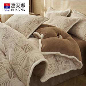 Fuanna Комплект постельного белья из резного молочного вельвета, 4 предмета (простыня на резинке 180 см, пододеяльник 200х230 см), цвет Chali