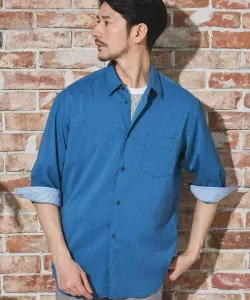 Эластичная катионная рубашка с рукавами три четверти Union Station, цвет Blue