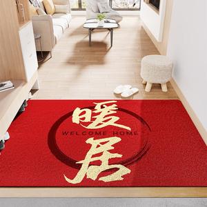 Dajiang Ковер 120х250 см для прихожей, красный, безопасный вход и выход, подарок на новоселье