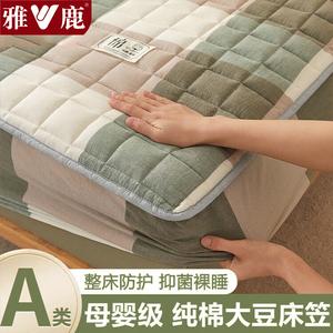 Yalu Простыня на резинке 150х200 см из чистого хлопка, цвет Lvdage, класс А