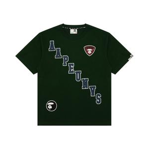 Футболка с принтом Moonface Logo Aape, зеленый