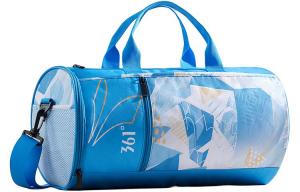 Оборудование для плавания 361°, nostalgic синий[independent shoe compartment]