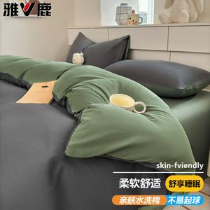 Yalu Пододеяльник 150х200 см из утолщенного хлопка, цвет Deep Gray Matcha, мягкий, можно стирать