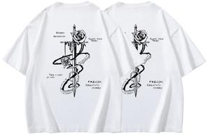 Футболка унисекс FREO3N, белый