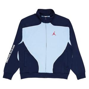 Спортивная куртка Supreme x Jordan Tricot Track Jacket, Light Blue