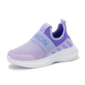 Дышащие низкие детские повседневные кроссовки Kids' SHIBU, фиолетовый