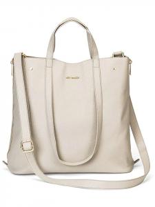 Сумка через плечо "Pretty Pal" кремового цвета - (Ш)38 x (В)24 x (Г)11 см Hey Marly