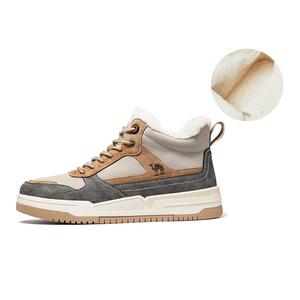 Кроссовки CAMEL Skateboarding Shoes Men High-top, черный