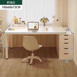 Письменный стол Naijia с тумбой, 160x60 см, Cream White