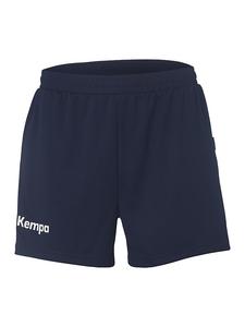 Функциональные шорты Kempa, морской