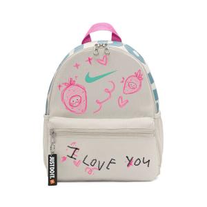 Nike Бикио, детский рюкзак из серо-белой ткани, Strawberry Flavor Carrot