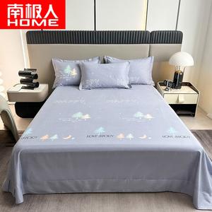 Antarctic Комплект постельного белья из 4 предметов (простыня 180 см, пододеяльник 200х230 см), фланель, цвет Autumn Forest